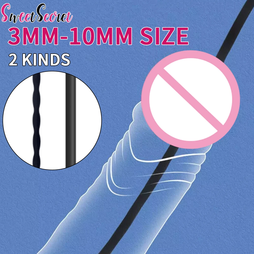 Discreet Male Masterbator Silicone Urethral Catheter Dilator Horse Eye Stimulation Sex Toys for Men Sounding Penis Plug Insert penis sex toys