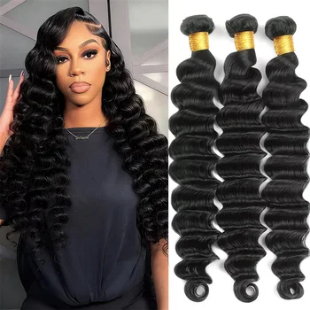 Extensioni di Capelli Umani Brasiliani Vergini al 100%, Onda Profonda, Grado 12A