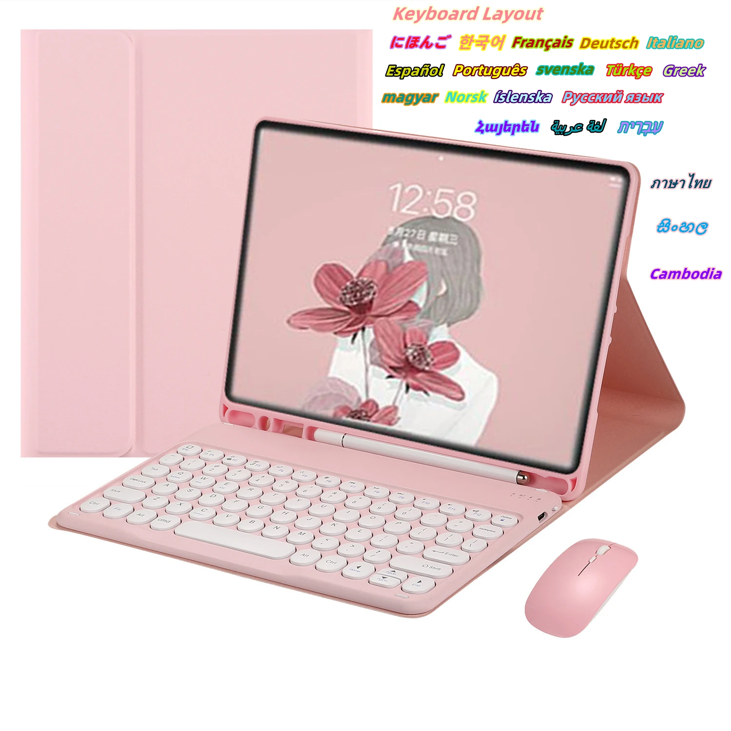 Magic Keyboard For Apple Ipad Pro 11 Air 4 5 10.9 2022 2021 2020 2018  Korean Russian Spanish Portuguese Magnetic Case Keyboard - Tablets &  E-books Case - AliExpress