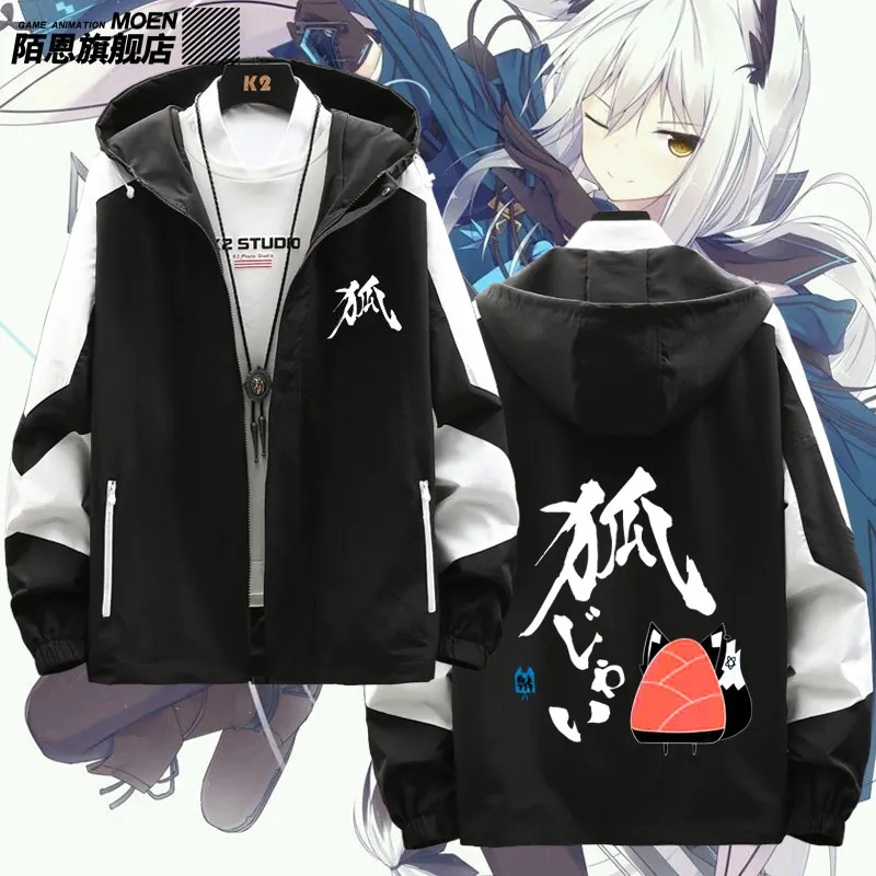 

Anime Game VTuber Shirakami Fubuki Cosplay Spring Autumn Coat Unisex Casual Hoodie Zipper Hooded Sweatshirt Casual Jacket Tops