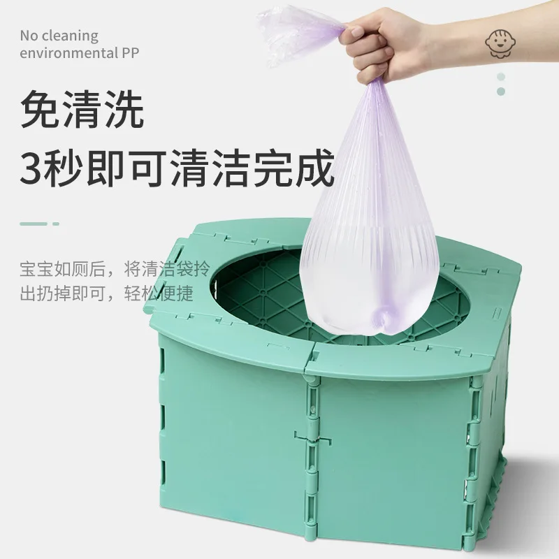 Newborn Potty Training Seat Portable and Foldable Potty Outdoor Camping Travel Baby Pot Toilet Potty Training Toilet for Kids 4
