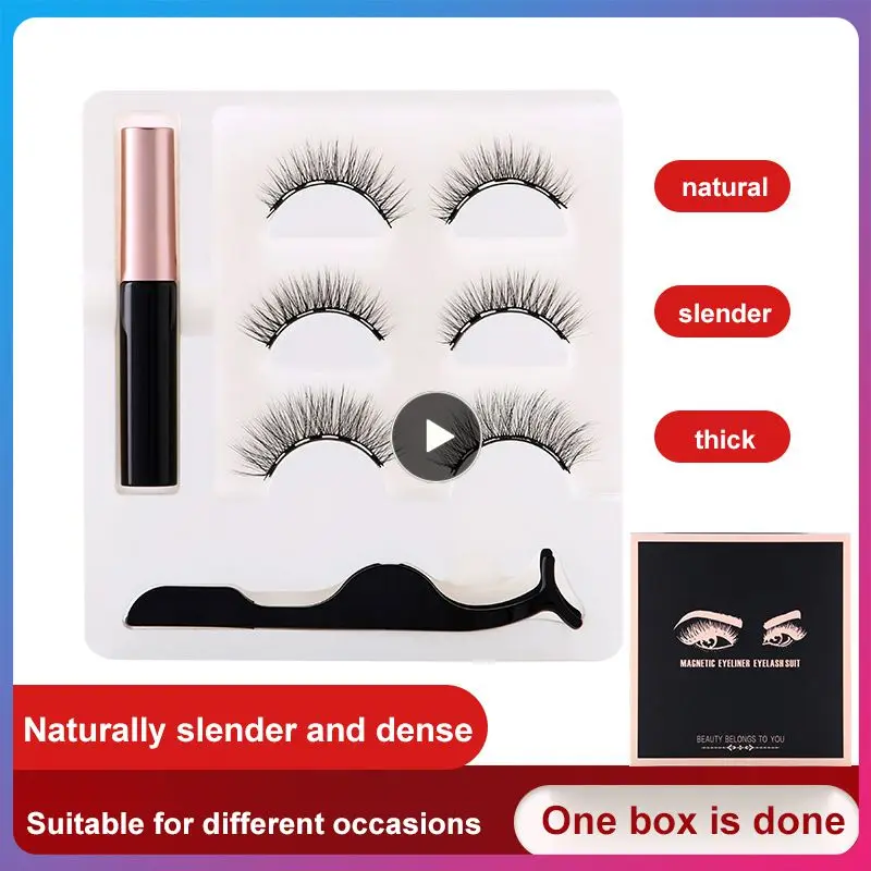 3Pairs Natural Magnetic Eyelashes Set Makeup 3D Mink False Eyelashes Magnetic Eyeliner Eyelash Tweezer Set Makeup Tools