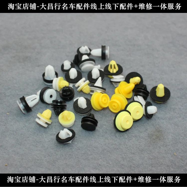 1 Pz Per Land Rover Range Rover Discovery 3 4 5 Evoque Freelander 2 Jaguar Door Buckle Clip Defender