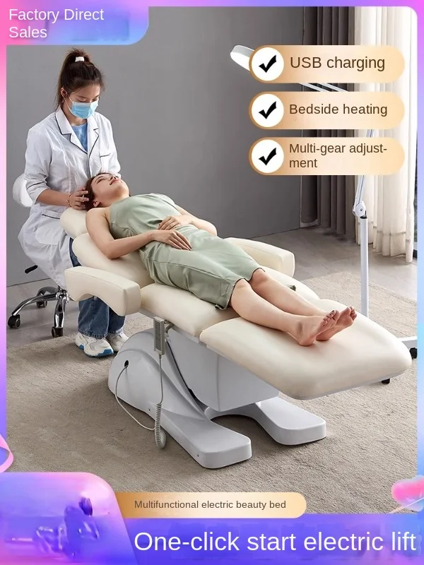 

Electric beauty bed, beauty salon, body massage, embroidery bed, medical beauty micro-plastic surgery, automatic lifting