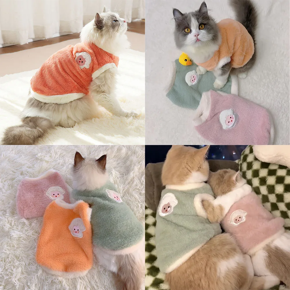 토끼 플러시 고양이 인형 노령묘용 풀오버 보온성 기능 세탁기 사용 가능 무제한 디자인 매우 부드럽고 안전한 피부 친화적인 의류