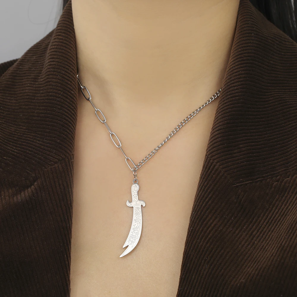 Dawapara Islamische Imam Ali Zulfiqar Schwert-Halskette Muslimische Arabische Kalligrafie-Anhänger Edelstahl Religiöser Schmuck – Detail 5