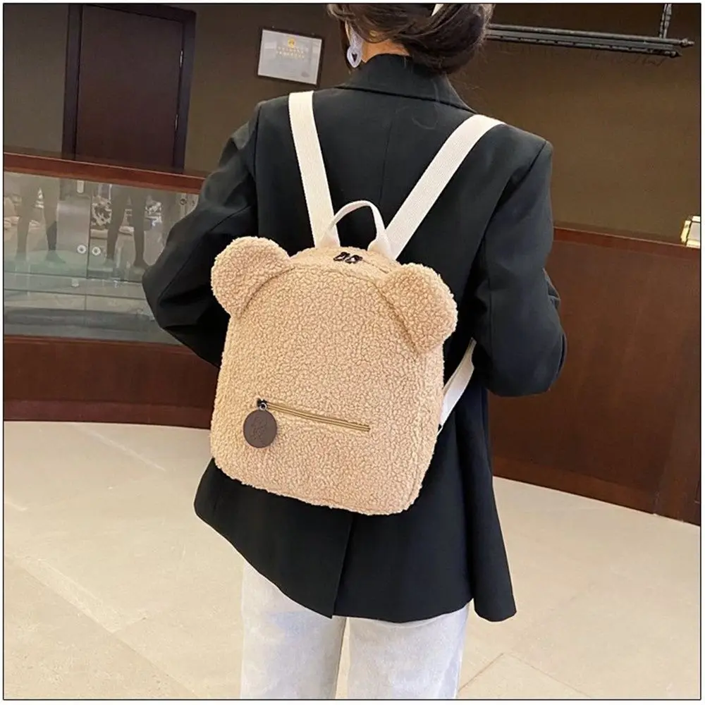 Mochila de oso multifunción para mujer, bolso de hombro bonito, Mini mochila de viaje para compras, monedero para niña