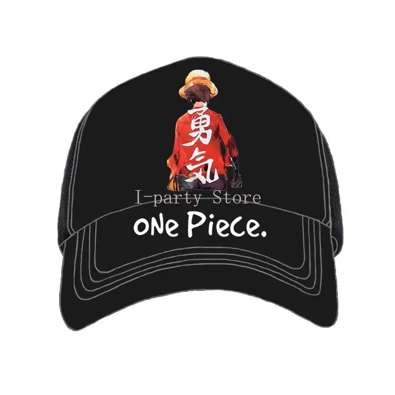 thumbnail image 4 of Gorras de anime One Piece, Naruto y Dragon Ball, personalizadas con tu propio diseño, 4 of 6