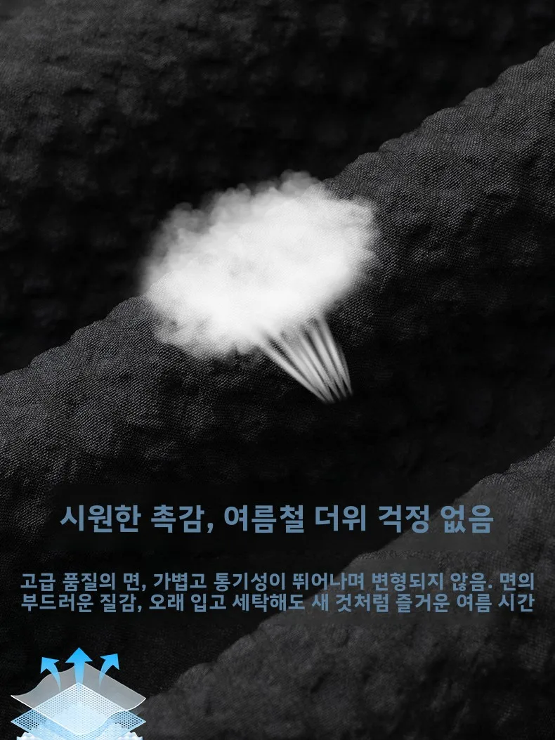 루즈핏 남성 여름 반팔 폴로셔츠 반바지 세트 아웃도어 캐주얼웨어 스탠드 칼라 플러스 사이즈 폴리에스터 섬유
