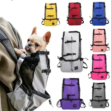 Outdoor Travel Puppy Medium Dog Backpack for Small Dogs Breathable Walking French Bulldog Carrier Bags Accessories Pet Supplies