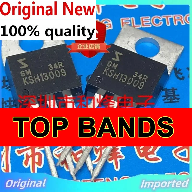 

Импортный оригинальный чипсет KSH13009 TO-220 400V 12A лучшего качества, 10 шт.-30 шт.