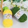 1pc 50g Handmade DIY Knitting Yarn Line Scarf Hat Soft Thickness Crochet Yarn for Knitting 2