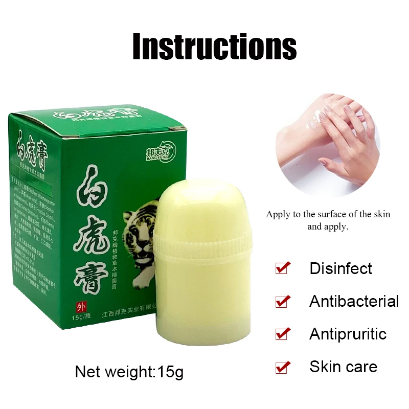 

15g White Tiger Active Cream Pain Relief Rheumatoid Arthritis Ointment Back Joint Aches Mosquito Bites Dizziness Balm