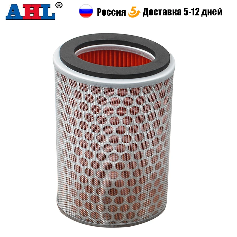 

AHL Motorcycle Accessories Air Filter For Honda CB400 VTEC400 I II III IV CB VTEC 400 1999-2012 Air Cleaner Filter