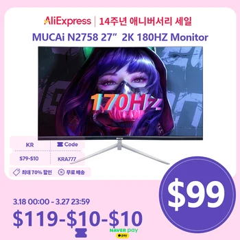 MUCAI 27 인치 모니터, 2K 144Hz IPS LCD 디스플레이, QHD 180Hz 데스크탑 게이밍 컴퓨터 화면, 평면 패널 HDMI 호환, DP 2560*1440