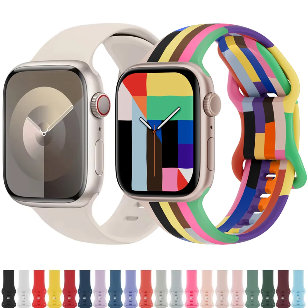 Premium Silicone Watch Band Bracelet