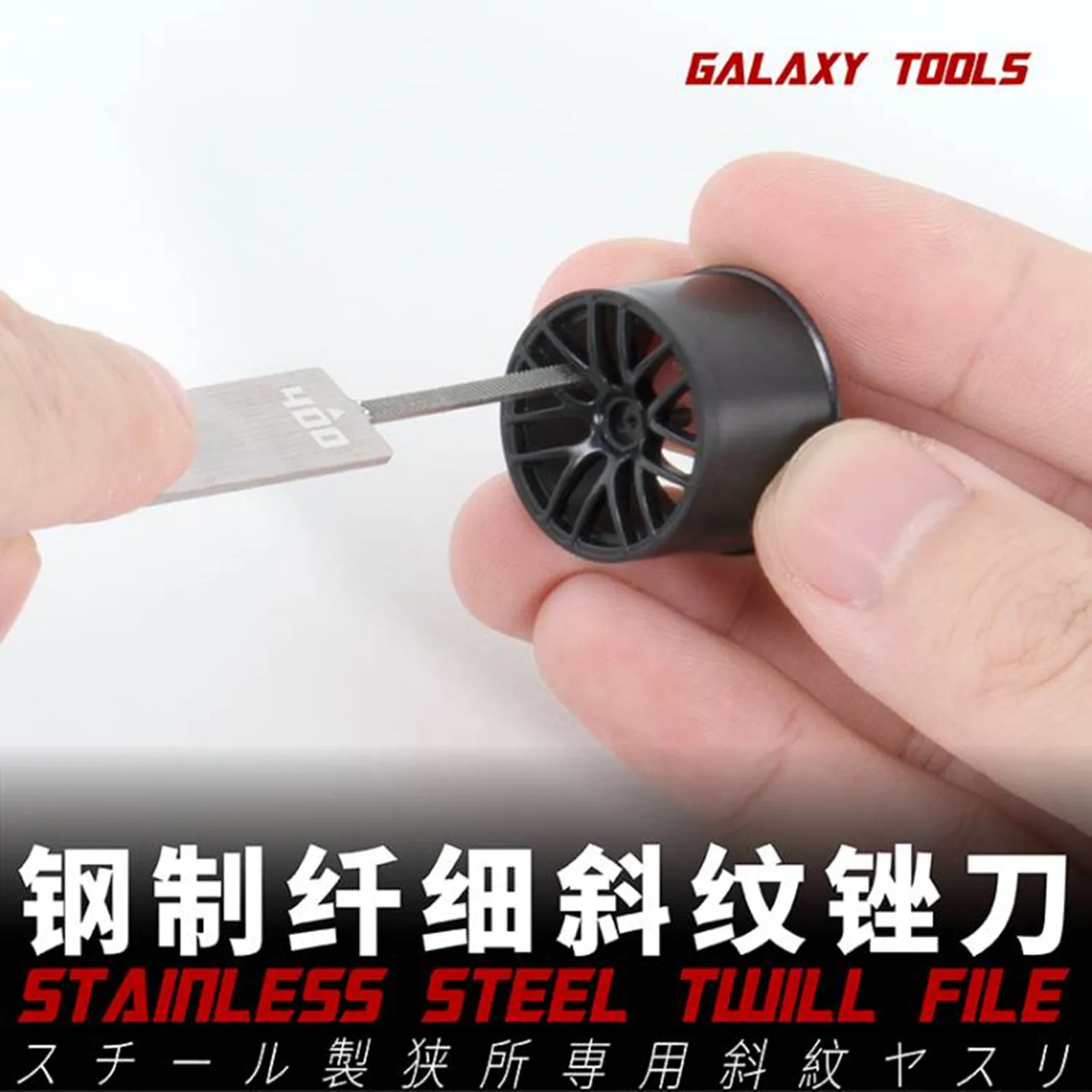 Фото Саржевая пилка из нержавеющей стали GALAXY Tools T05F05 толщиной 1 мм, Сборная модель, строительные инструменты для изготовления Gundam DIY №5