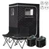 Full Size Steam Sauna Set Large Space Home Spa With Steamer EU US AU UK Plug for Relaxation Detox 2