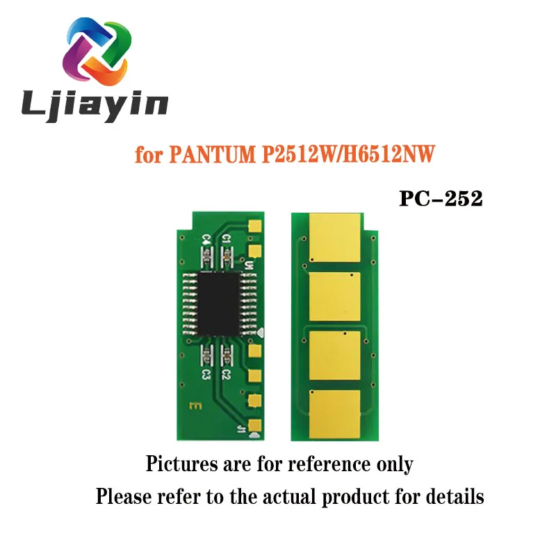 

PC-252/PC-252XX тонер-чип для Pantum P2512W/H6512NW