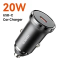 20W USB C
