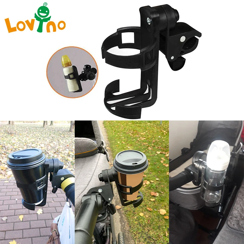 New Baby Stroller Cup Holder Rack Bottle Universal 360 Rotatable Cup Holder for Pram Stroller Carrying Case Milk Bottle Cart baby stroller accessories diy	