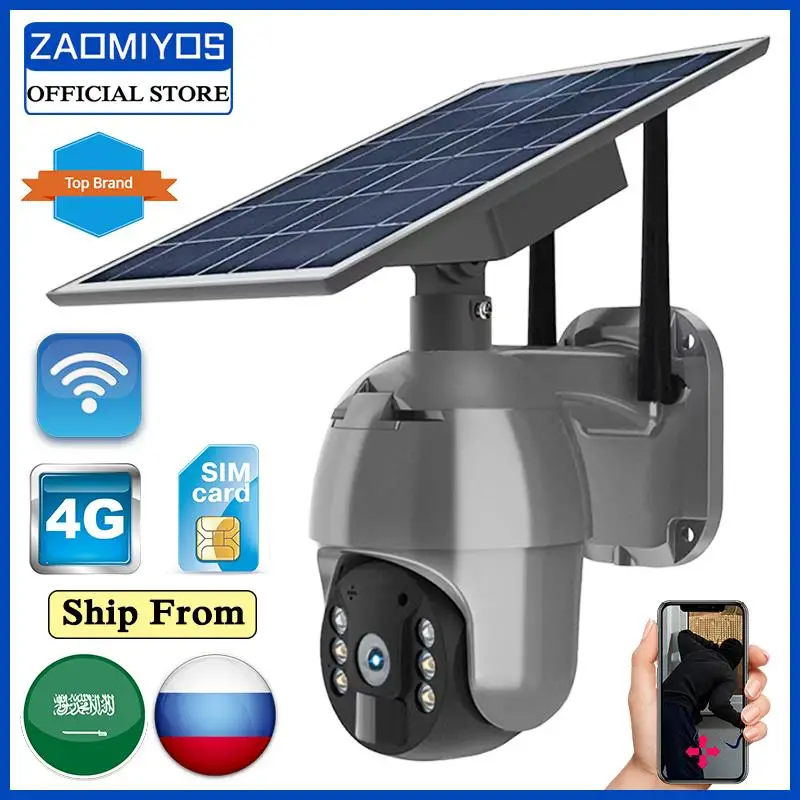 

.. ZAOMIYOS Brand 4G SIM Card WIFI Solar Battery PTZ Camera 1080P Outdoor Waterproof PIR Alarm Motion Detection P2P CCTV Camera