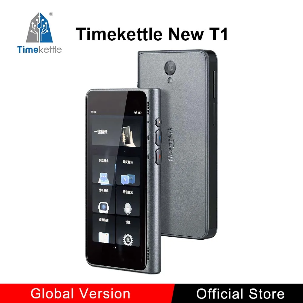 Timekettle Fluentalk T1 ポータブル翻訳機 - AI写真/オフライン