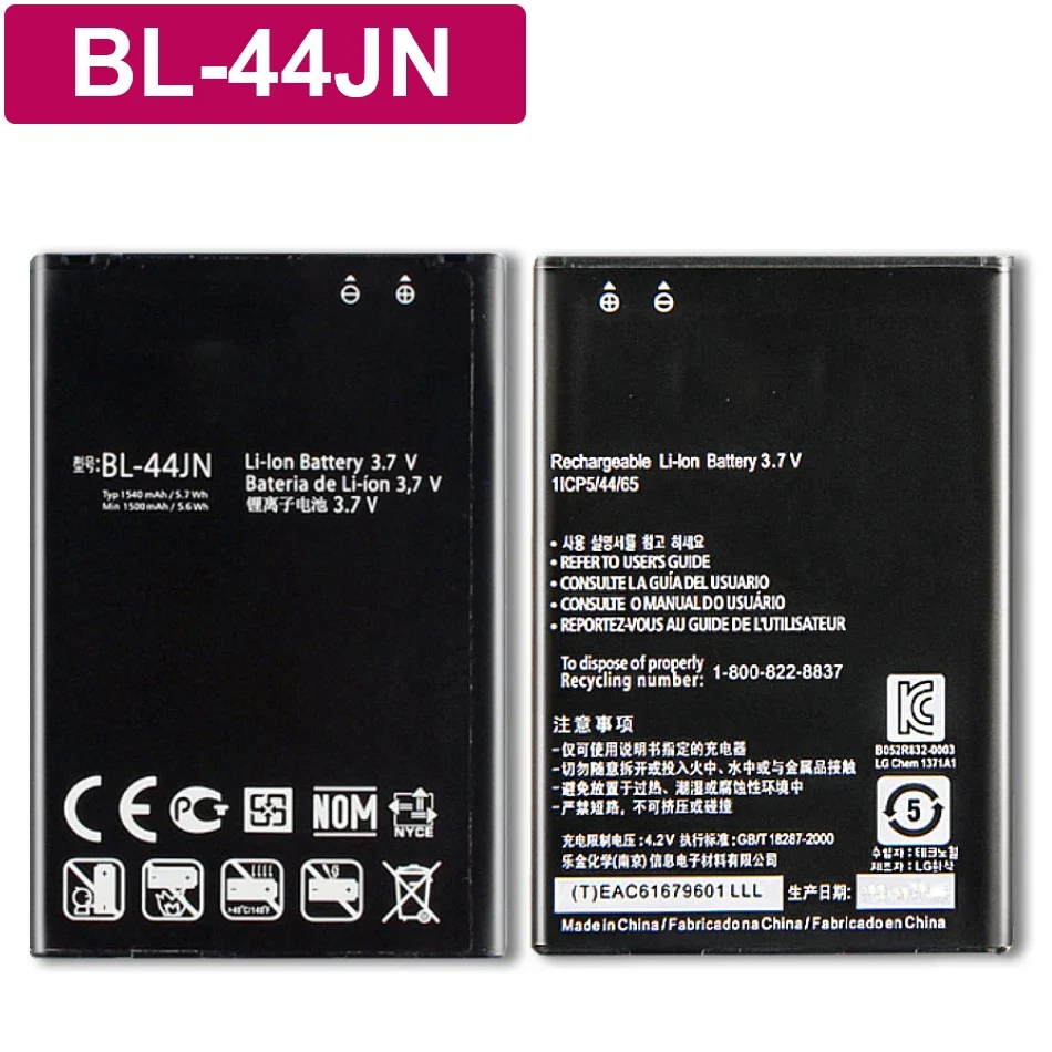 Bl-44Jn Batteria Per Optimus Zone E400 L3 L5 E612 Eac61679601 P970 E510 Lge510 P690 E730 1500Mah Bl 44Jn + Track No