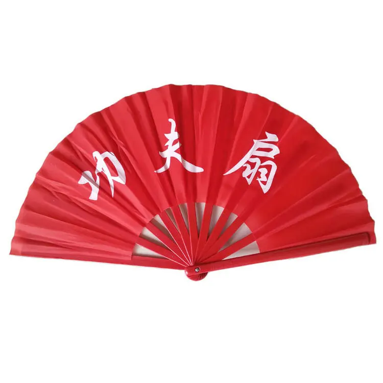 

Kung Fu Fan Tai Chi Dance Fan One Foot Fold Continuous Engineering Plastic Games Prop Performance Dance Fan