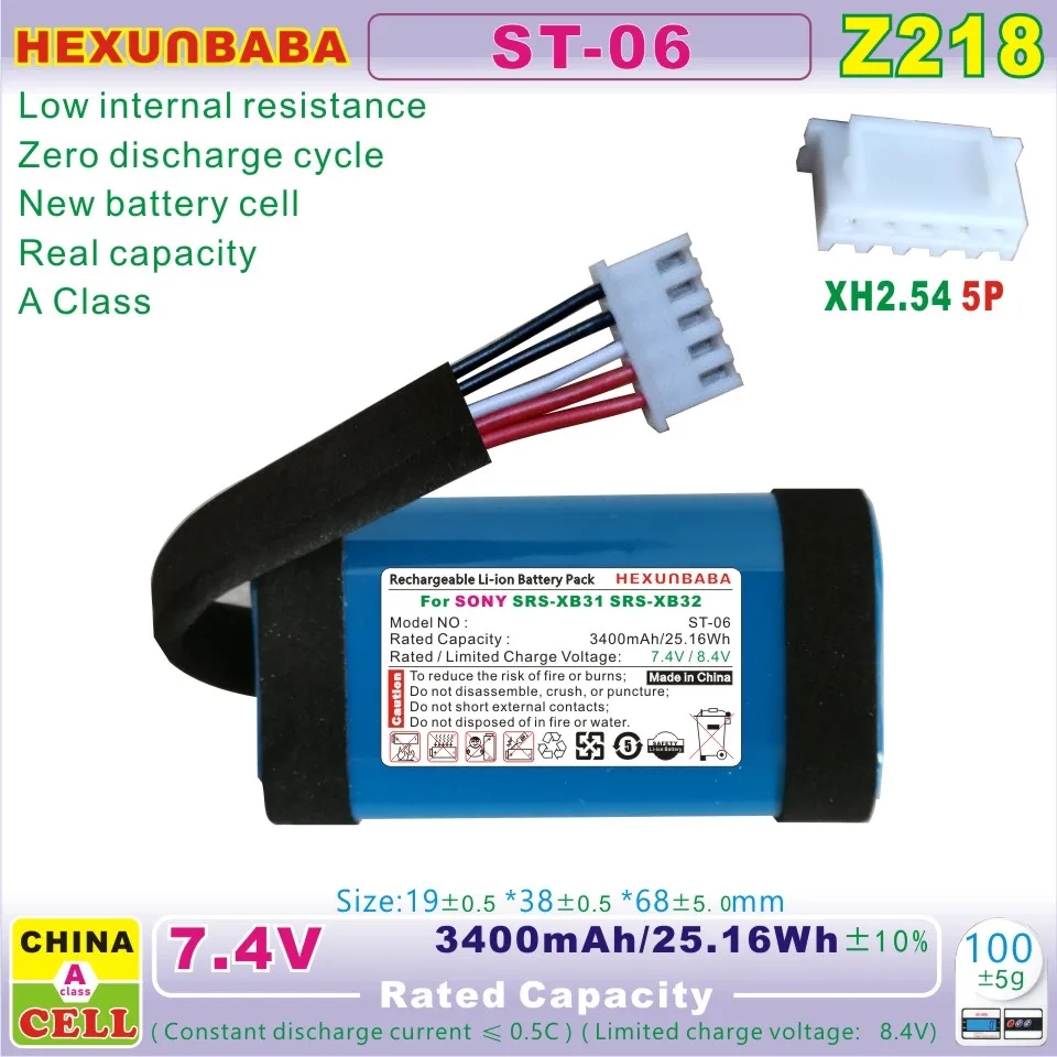 Battery Amazon Srs Xb31 Sony Srs Xb32 Battery ST-06 18650-2S