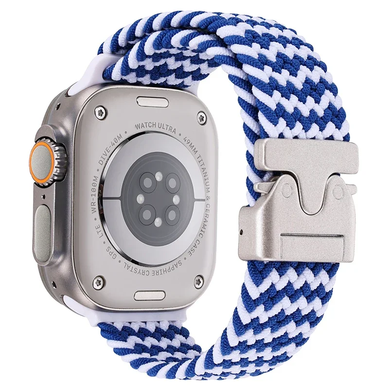 Braided Durable Nylon Strap