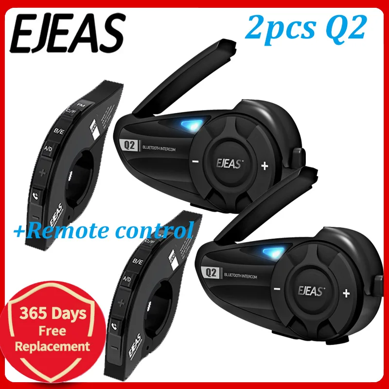 EJEAS Q2    ,  5.1,   , ִ 2  ̴   ̾, 2 