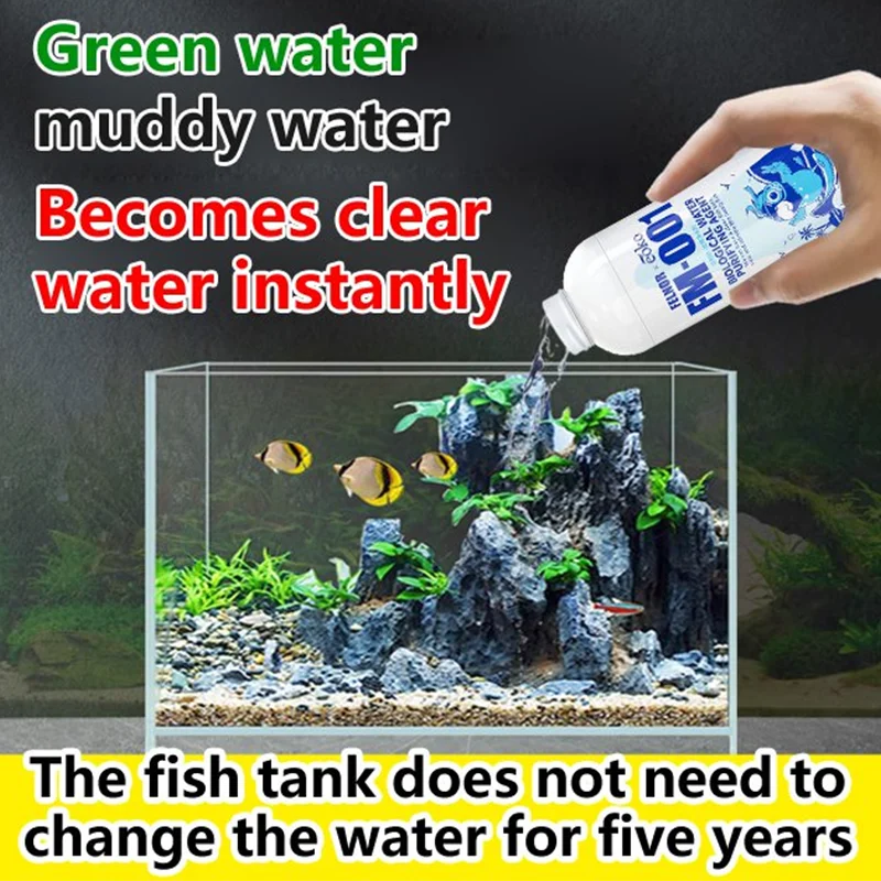 300/600ML Fish Tank Water Purifier Turbid Yellowing Nitrifying Bacteria Purifies and Clarifies Water Quality Purifier King fish tank algae remover