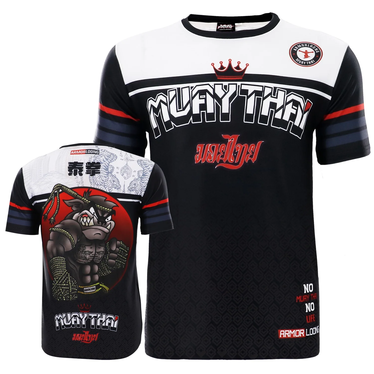 Uglyshirt89 Muay Thai Männer Herren Kapuzenpullover
