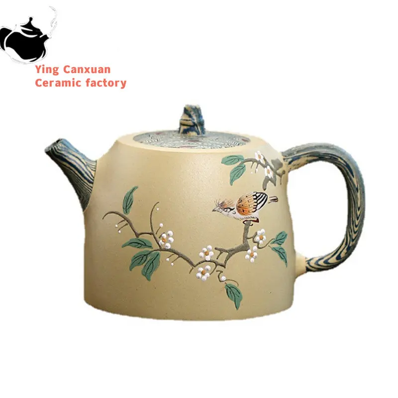 

230ml Yixing High-end Purple Clay Teapot Handmade Mud Painted Flowers and Birds Tea Pot Kettle Chinese Zisha Tea Set Collection