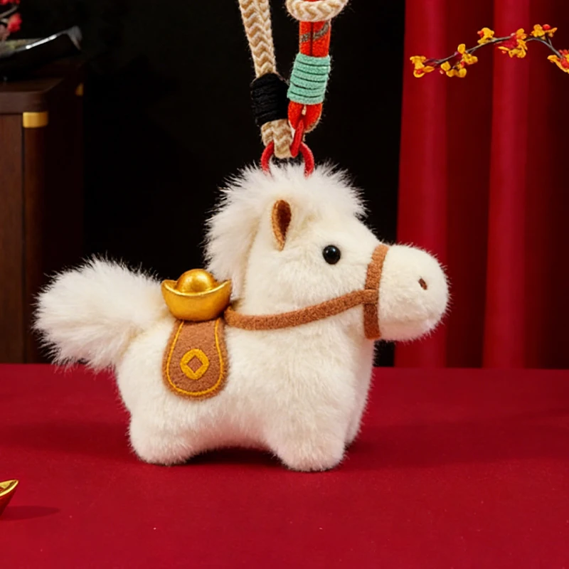 1Pc kawaiiHorse 귀여운 새해 플러시 키 체인 펜던트 인형 펜던트 미니어처 말 그림자상&