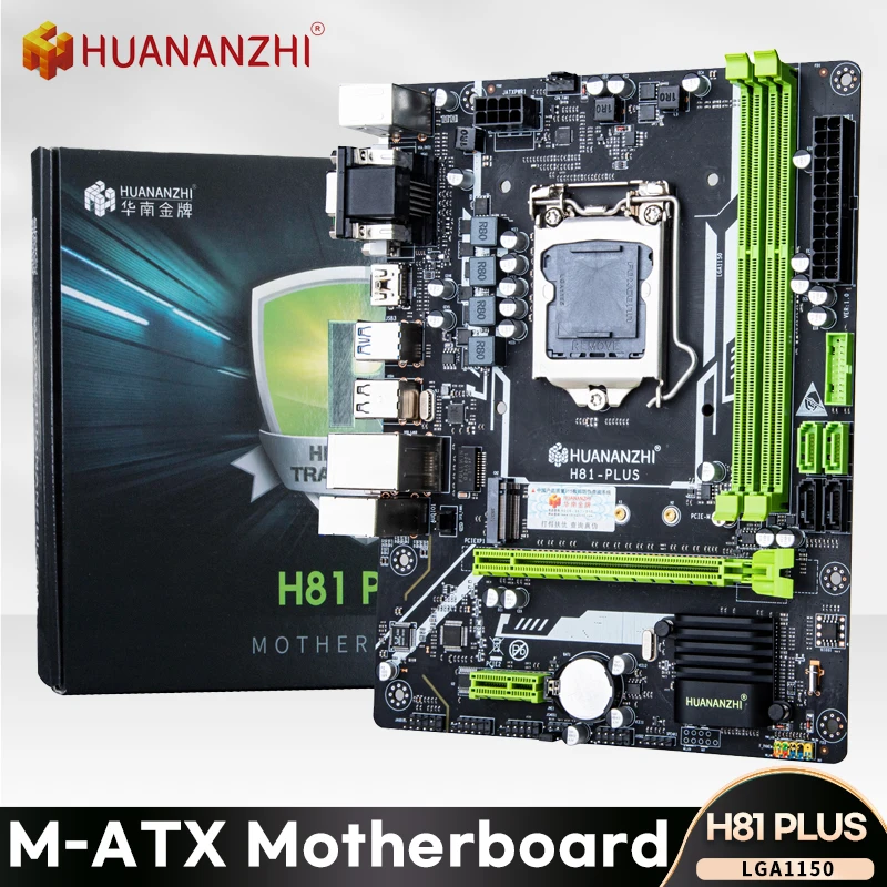 

HUANANZHI H81 PLUS Motherboard M-ATX LGA 1150 M.2 NVME Slot Processor DDR3 RAM H81 PLUS Mainboard Support i3 i5 i7/Xeon E3 V3