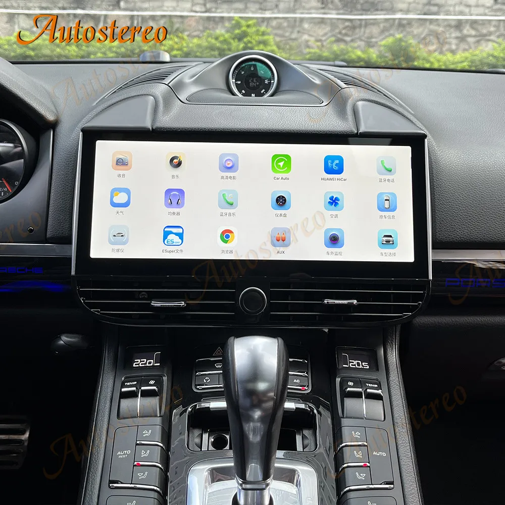 Auto Stereo Carplay Android 13 For Porsche Cayenne 2010-2017 Car GPS Navigation