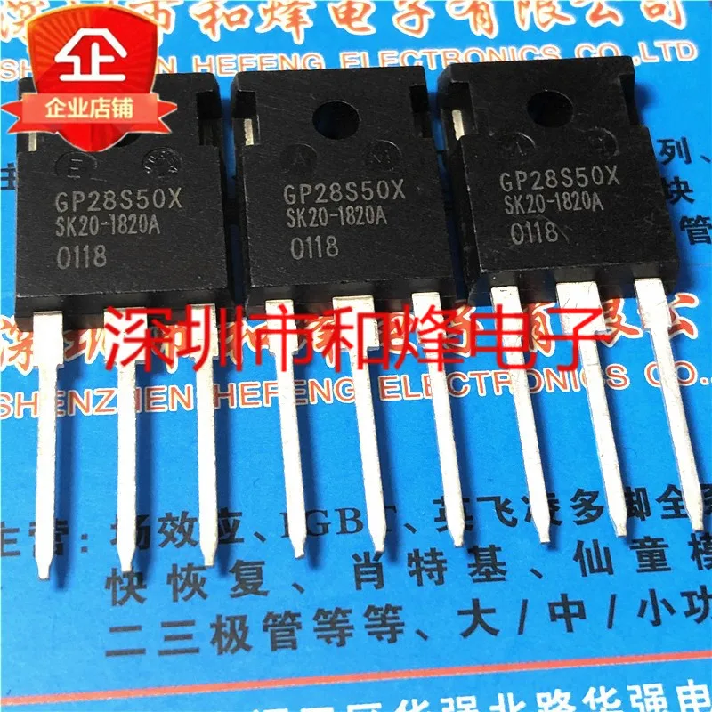 

5 шт.-10 шт. GP28S50X TO-247 28A 500V Новый и оригинальный на складе