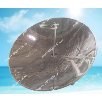 Portable Foldable Solar Cooker 1