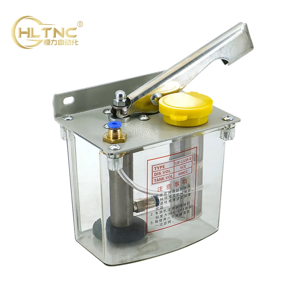 HLTNC Manual Lubrication Oil Pump With 4mm Output Hole For lubricate Of