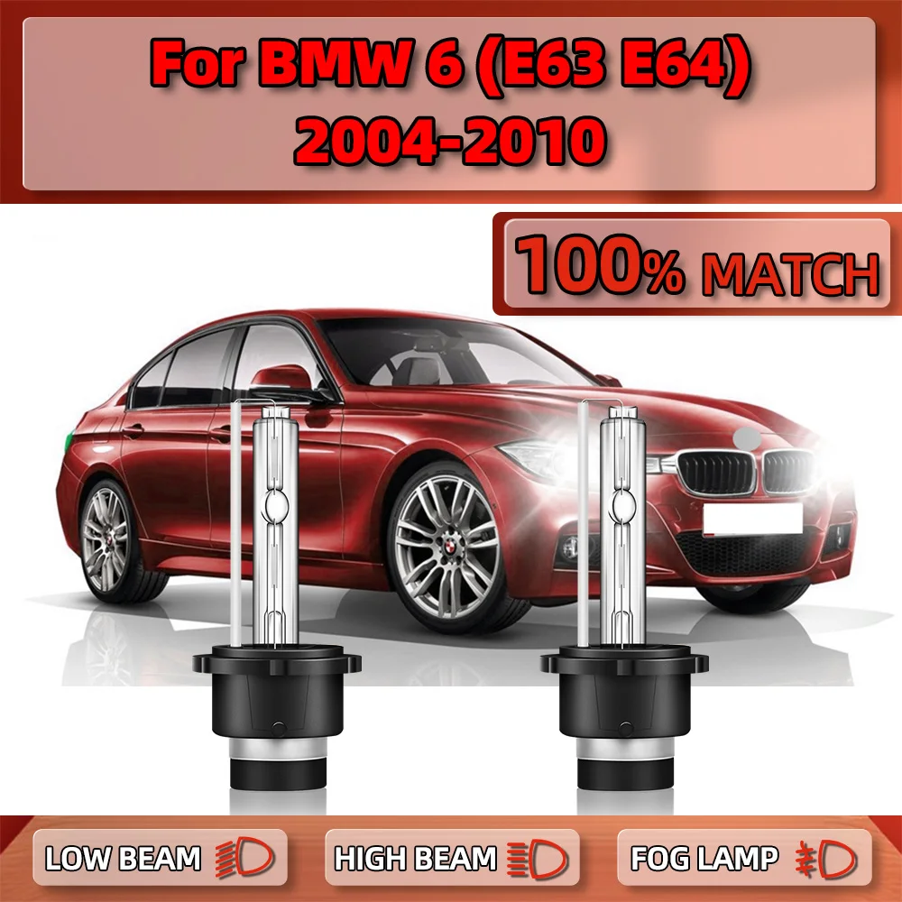 

2Pcs/lot 12V 35W D2S Car HID Xenon Headlight Bulbs 20000LM Auto Headlamps For BMW 6 (E63 E64) 2004 2005 2006 2007 2008 2009 2010