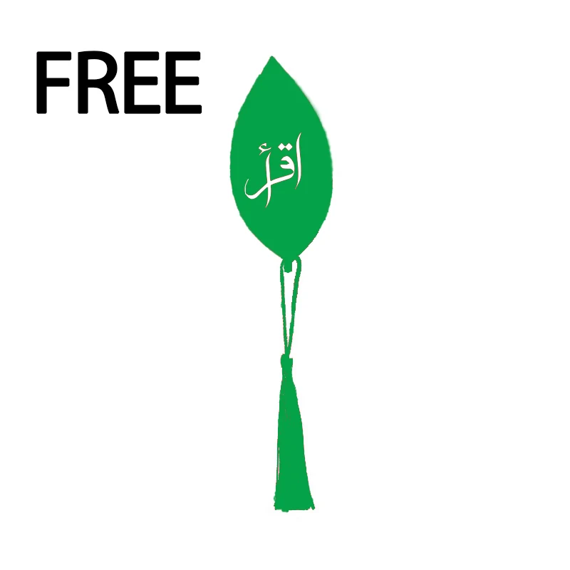 Eid Al-fitr Quran Allah Islamic Bookmark Gift for Eid al fitr Islamic Eid mubarak Gifts for Kids