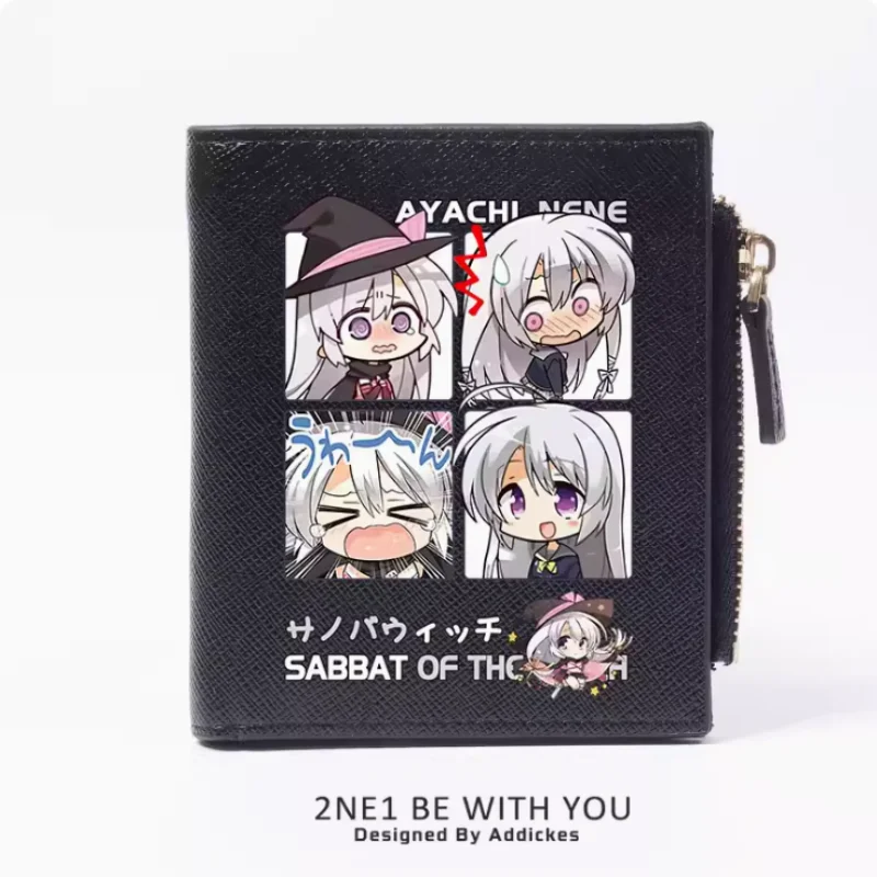 Anime SABBAT OF THE WITCH  Zipper Fashion Wallets PU Purse Card Holder Money Bag Gift B345 Cosplay