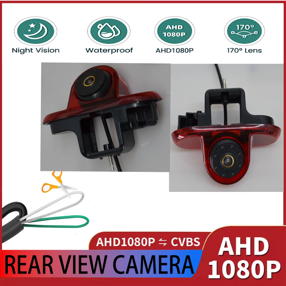 AHD 1080P 자동차 브레이크 라이트 후면보기 역방향 카메라 Renault Trafic 2001-2014 Opel Combo 2001-2011 Vauxhall Vivaro 2001-2014