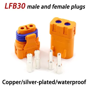 ขั้วต่อ Amass LFB30 แบบตัวผู้ตัวเมีย กันน้ำ ทองแดงชุบเงิน แบบ DC พร้อมสปริง สำหรับโมเดลเครื่องบิน แบบ Crimping สำหรับแบตเตอรี่ DC100V 1