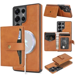 Premium PU Leather Wallet Case with Card Holder and Kickstand Feature - Galaxy S23 Ultra (Light brown)