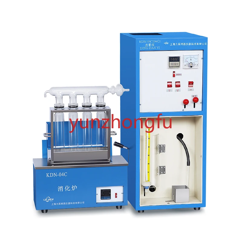 

Azotometer KDN-04A/08A Kieldahl Apparatus Protein Analyzer Containing Digestion Furnace