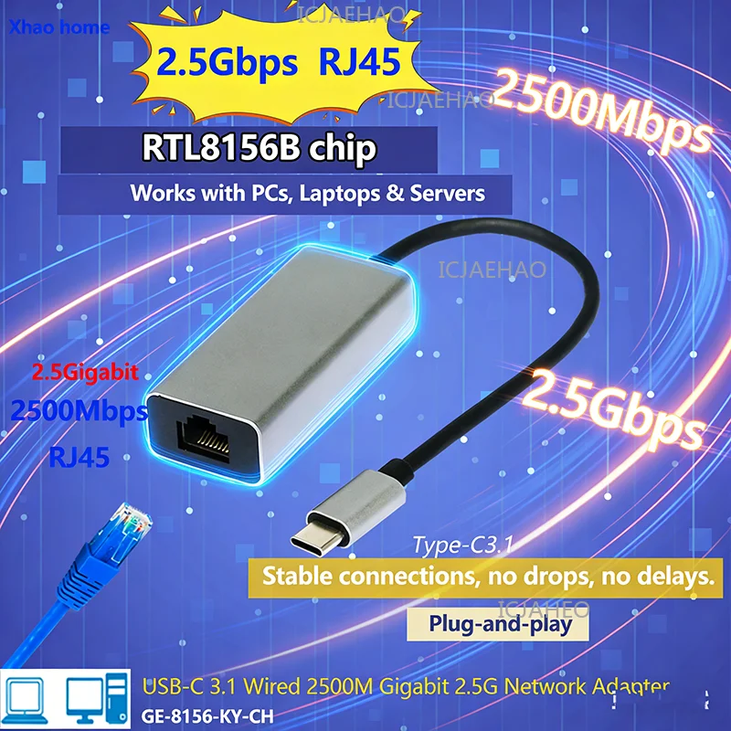 USB 타입 C 이더넷 어댑터 네트워크 카드 타입-C to RJ45 1000/2500M..