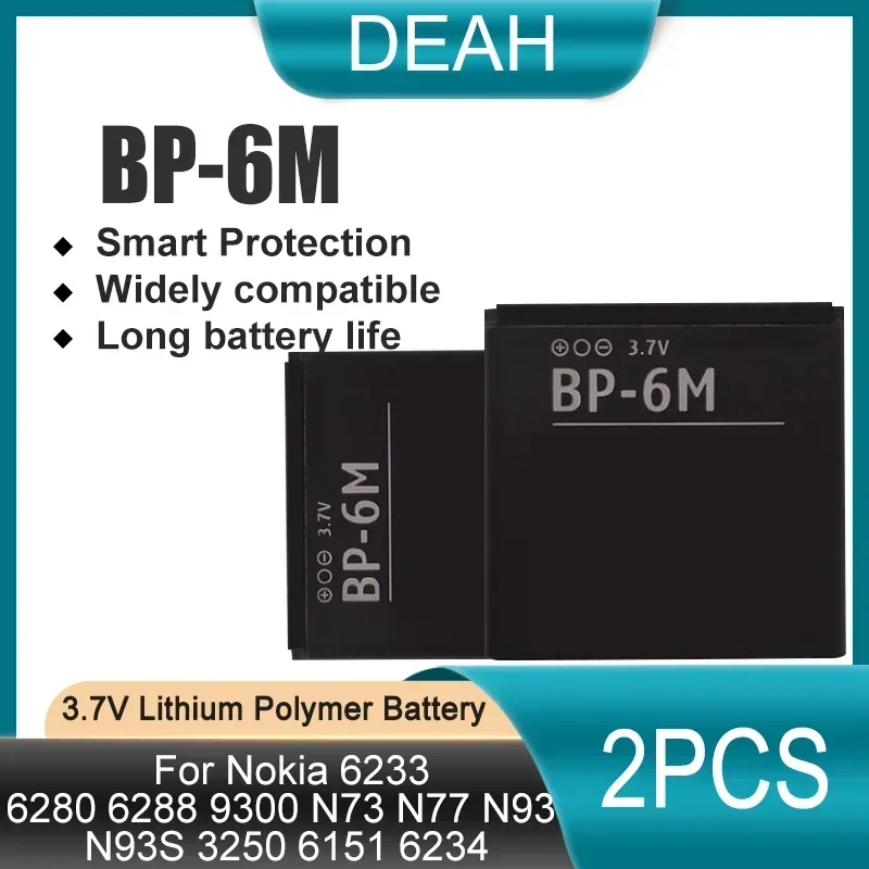 2PCS